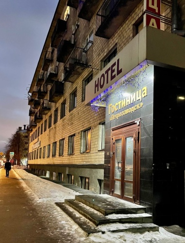 Изображение 1