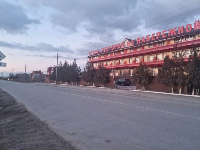 Na Naberezhnoy