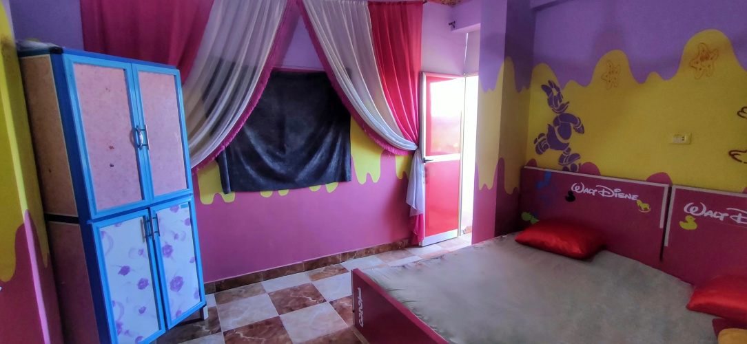 Esna House Ferma