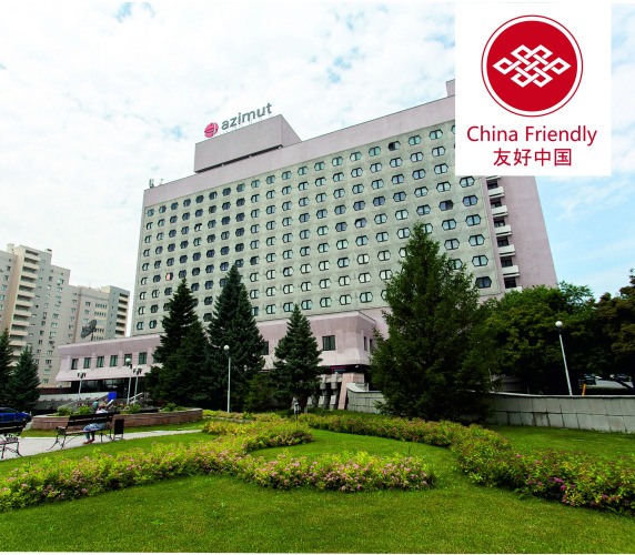 Изображение 1