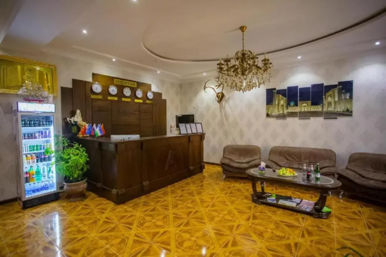 Amina hotel