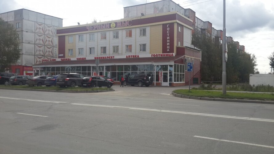Гостиница Черный Мыс