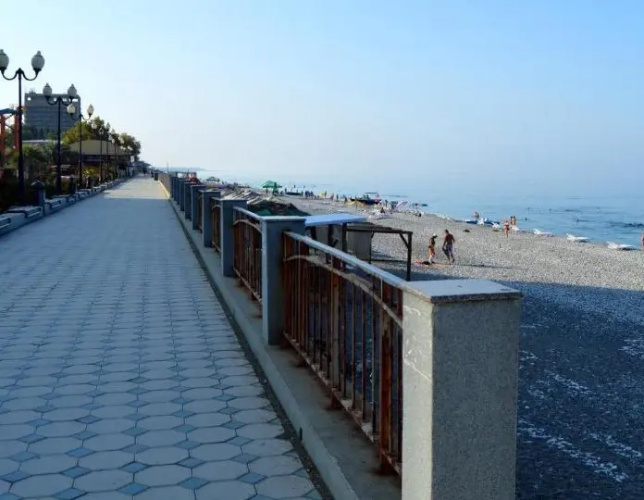 Gagra Apartments