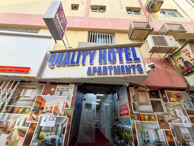 Quality Hotel Apartments