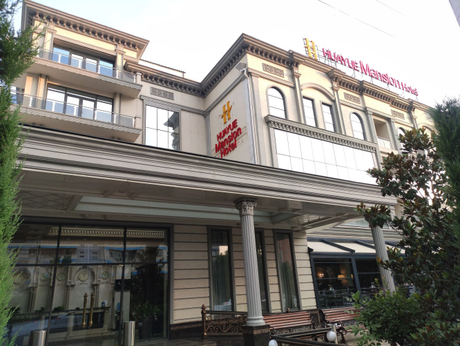 Huayue Mansion Hotel