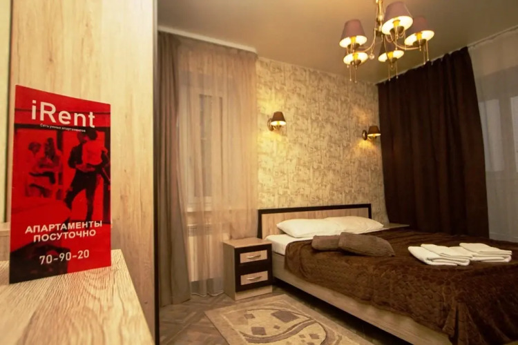 Фотография номера квартиры Апартаменты Евро Улучшеная