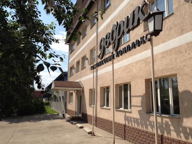 Изображение 1