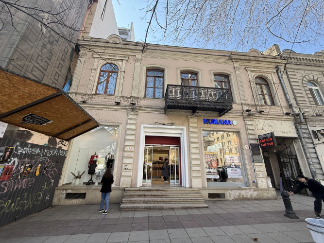 Prospekt Rustaveli Tsentr Flat