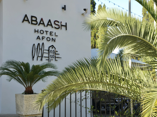 Abaash Afon Hotel