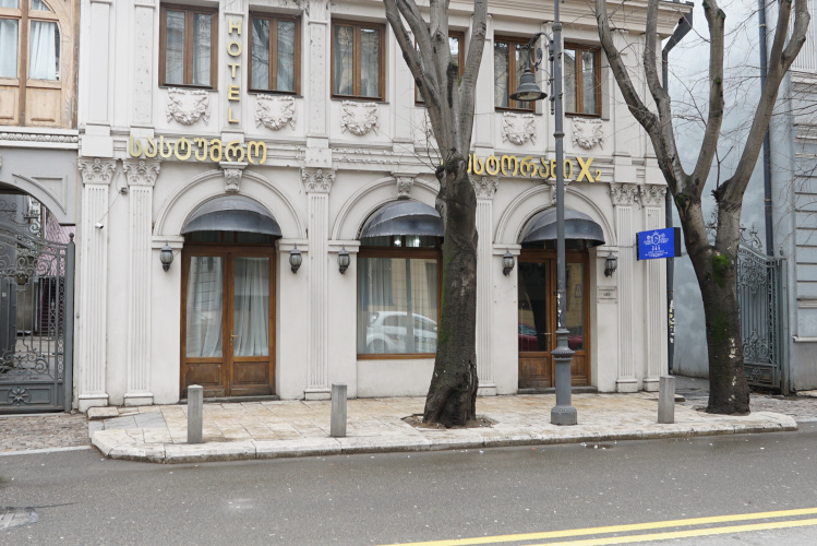 Image de l'hôtel