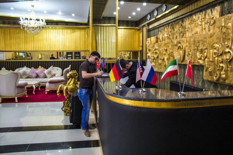 Amazon Hotel