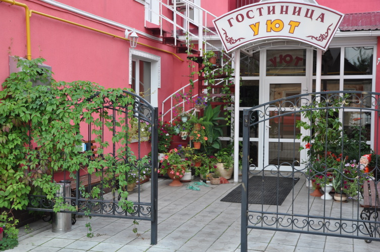 Изображение 1