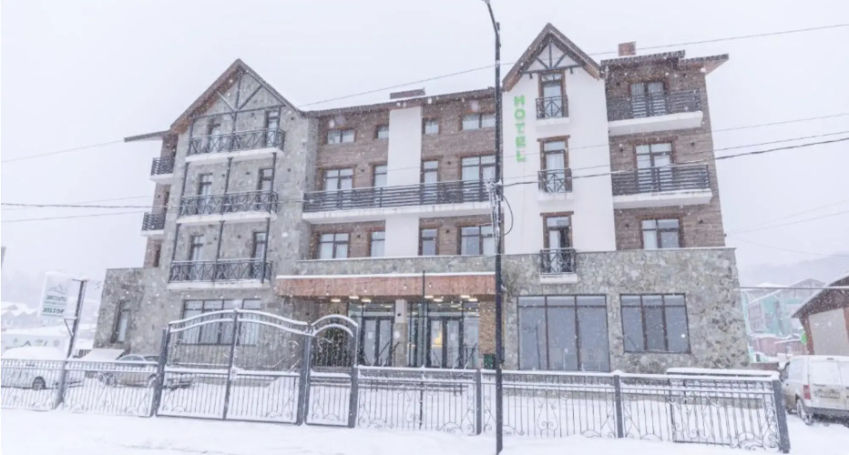 Hotel 25 Bakuriani