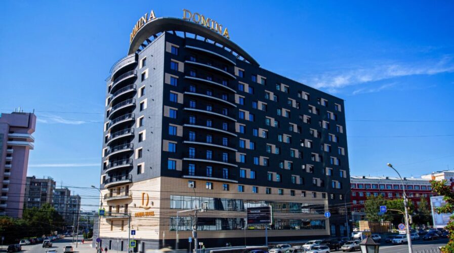 Отель Домина Новосибирск