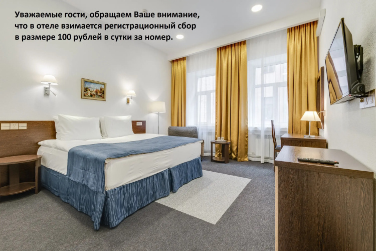 Фотография номера гостиницы Rotas City Center