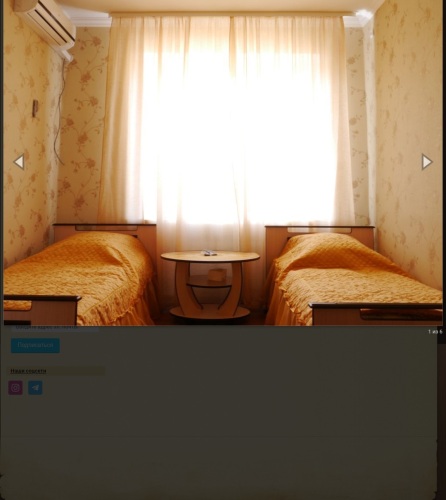 Фотография номера гостиницы 858 км