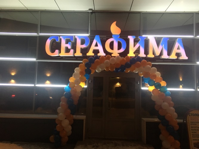 Изображение 1