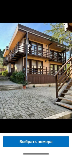 Eco Village Cottage