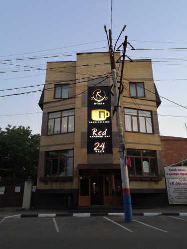 Изображение 1