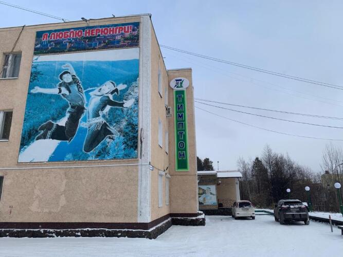 Изображение 1
