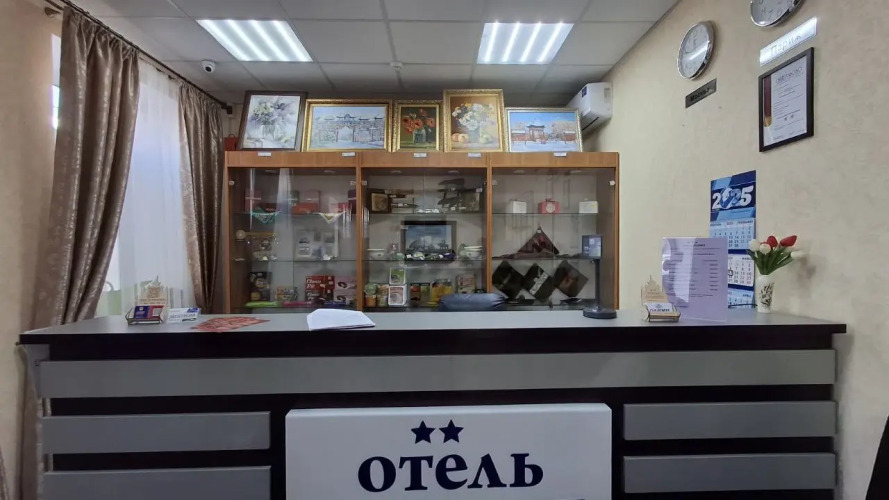 Изображение 1