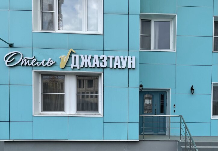Изображение 1