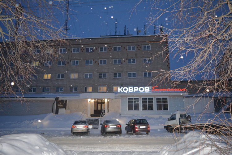 Фотография отеля