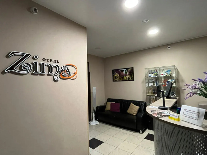 Изображение 1