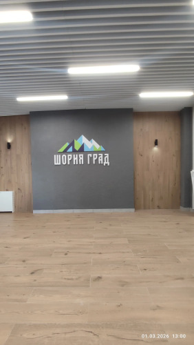 Фотография номера квартиры Квартира 2 ка студия Шория Град