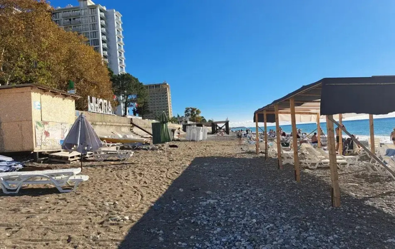 Hotel Izumrud
