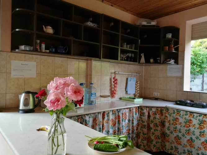 Guest House Villa Roza