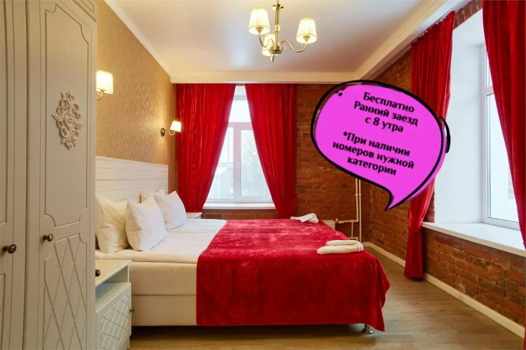 Отель Номера у Лавры