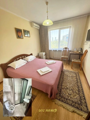 Terra Hotel