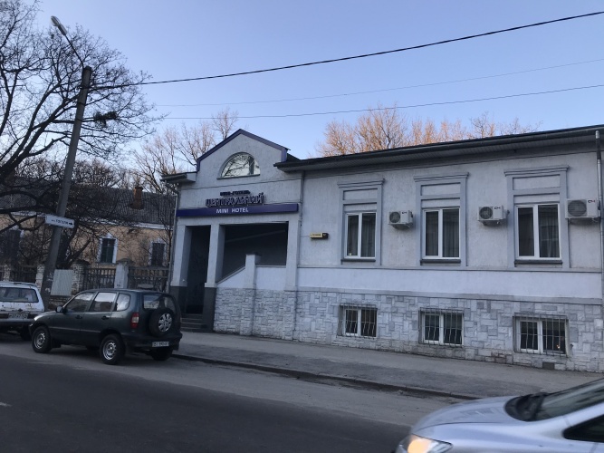 Гостиницы полтавы