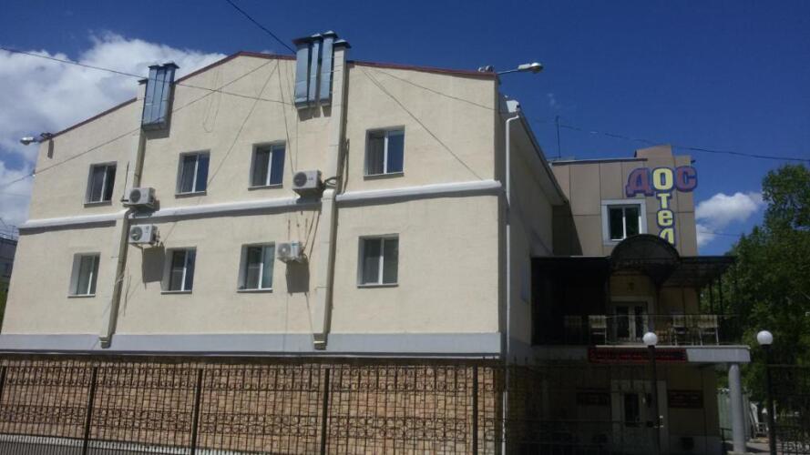 Отель ДОС