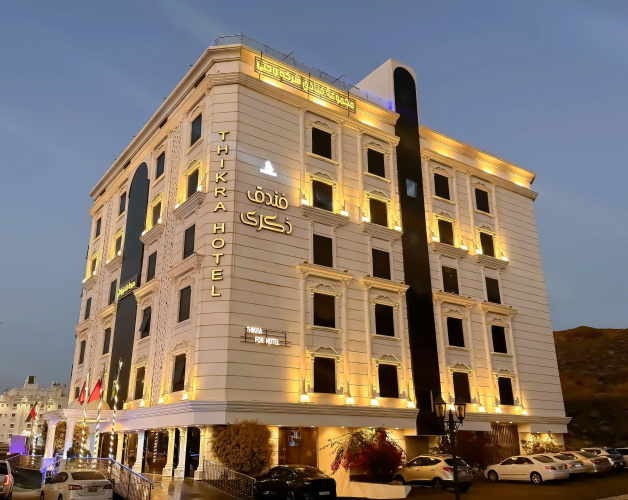 Otel görseli