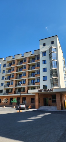 Апарт-отель "ИГМАН"