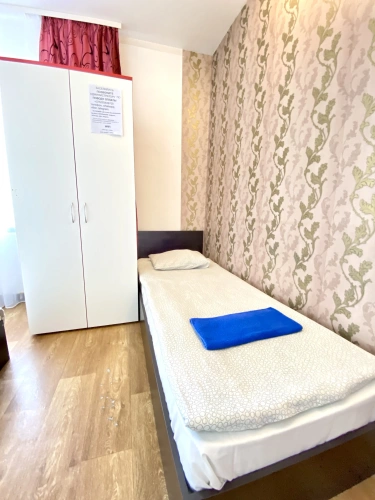 Bed in Dorm (female dorm)