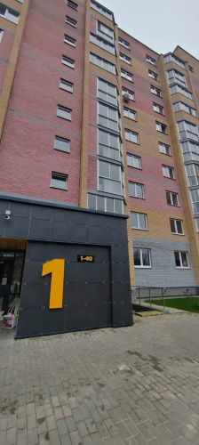Favorite Flats Vitebsk Apartments