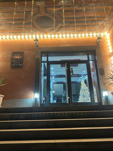Olympic Gyumri Hotel