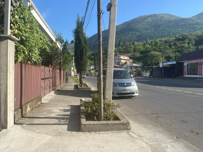 U Rozy Guest House