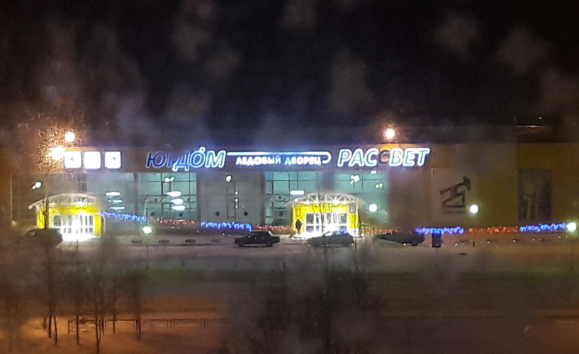Изображение 1