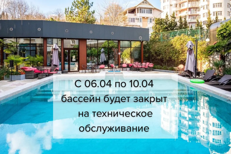 Отель Сенатор
