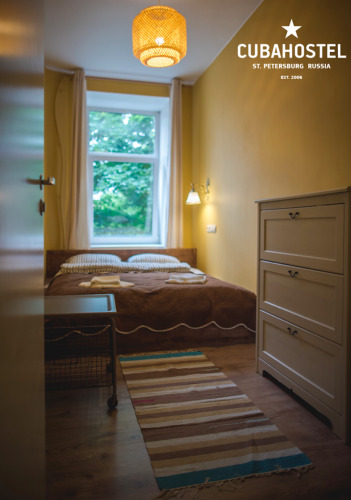 Фотография номера хостела Cubahostel