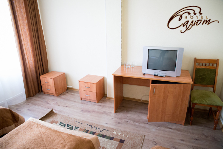 Фотография номера гостиницы Салют