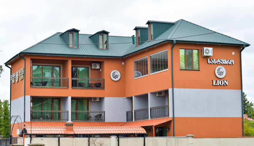Lion Hotel