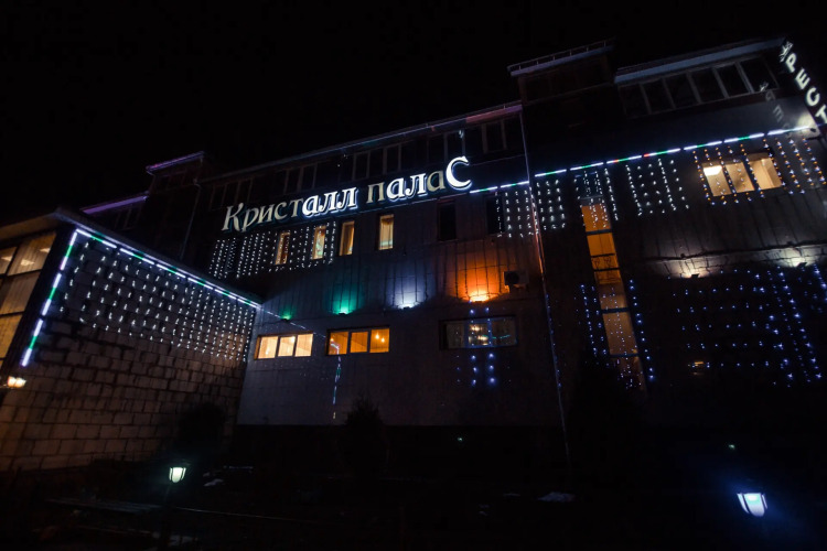 Изображение 1