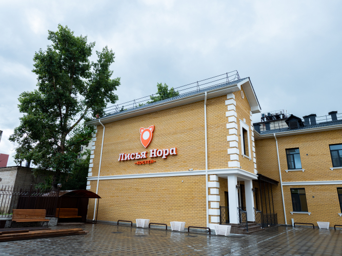 Отель Лисья Нора