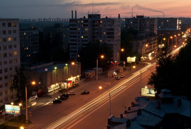 Omsk from height (vol.5) - Red Way, 28 - Steemit