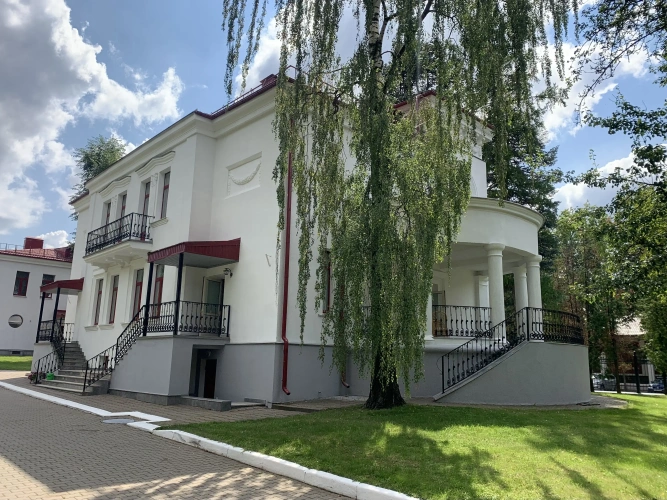 2 Bedrooms Cottage with balcony and with park view